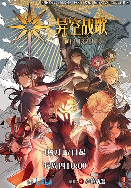 惠州seo内部优化价格