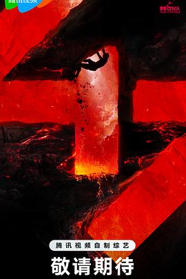 网站搭建郑州优化推广